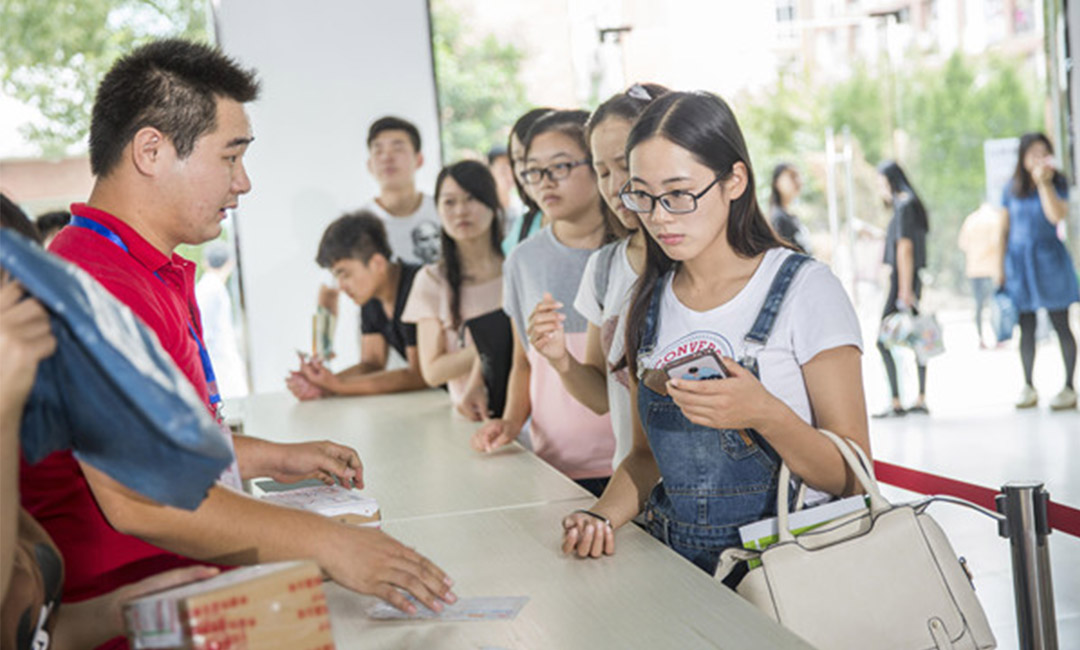 广东快立方会议系统案例